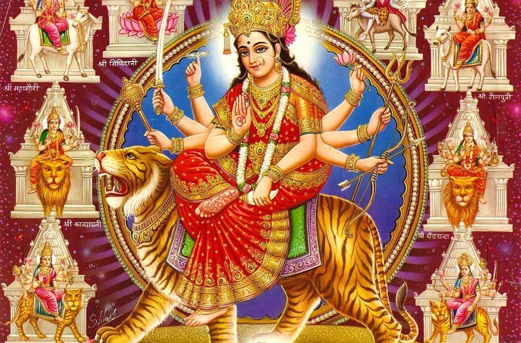 शुभकामना