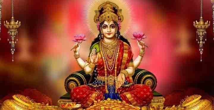 शुभ कामना